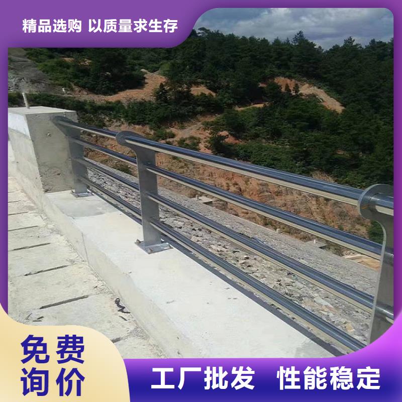 【11不锈钢碳素钢复合管细节决定成败】本地服务商