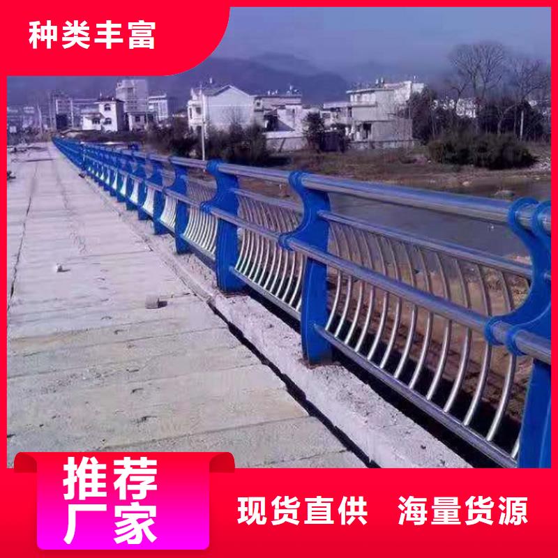 11景区护栏产品参数严格把控质量