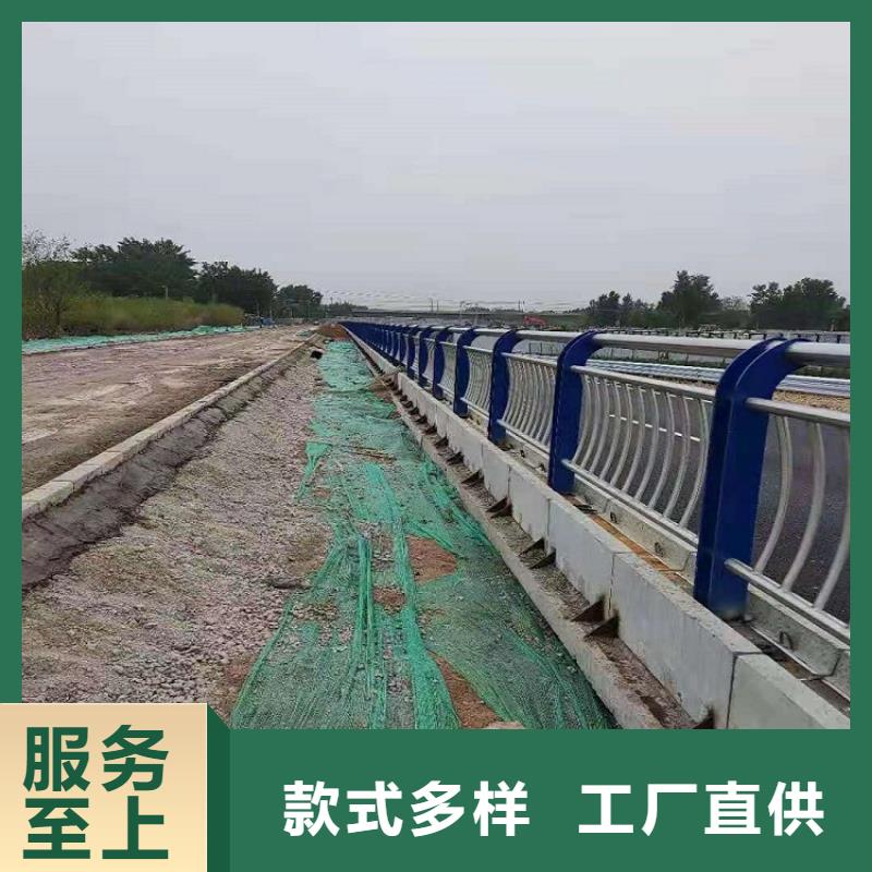 【防撞栏】不锈钢碳素钢复合管品质过硬源头实体厂商