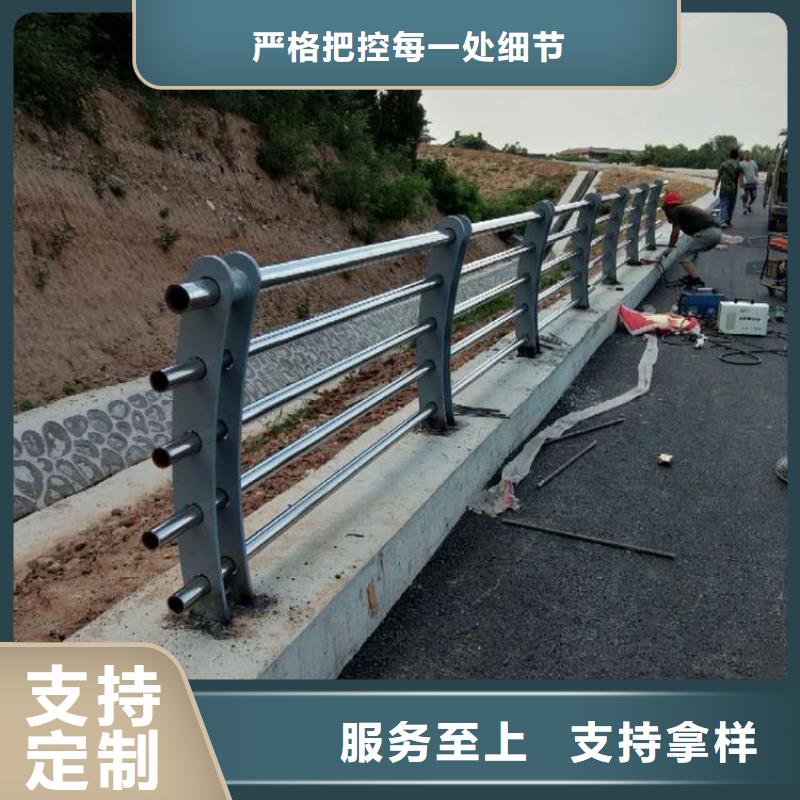 防撞栏不锈钢碳素钢复合管拒绝差价当地厂家