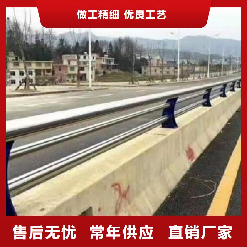 防撞栏公路护栏工厂认证支持货到付清