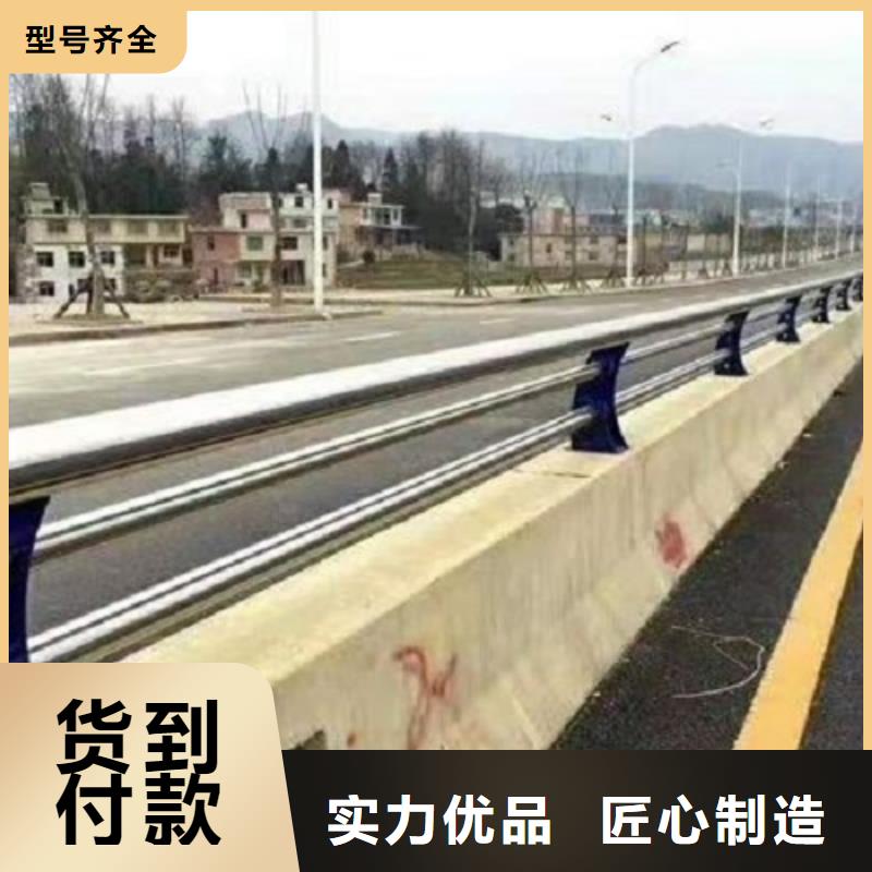 防撞栏_不锈钢碳素钢复合管质量上乘设计合理