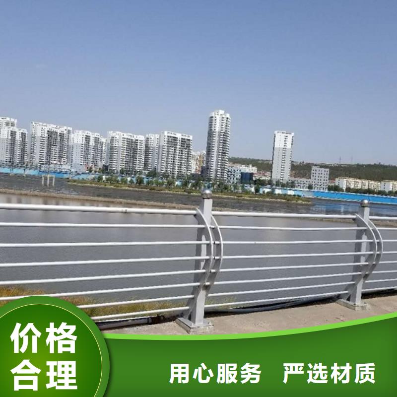 【防撞栏】_q235b钢板立柱品质优选同城服务商