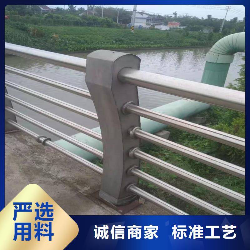 防撞栏_304不锈钢复合管精致工艺安心购