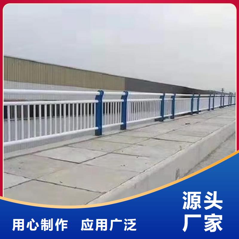 【防撞栏】镀锌喷塑钢板立柱真诚合作当地制造商