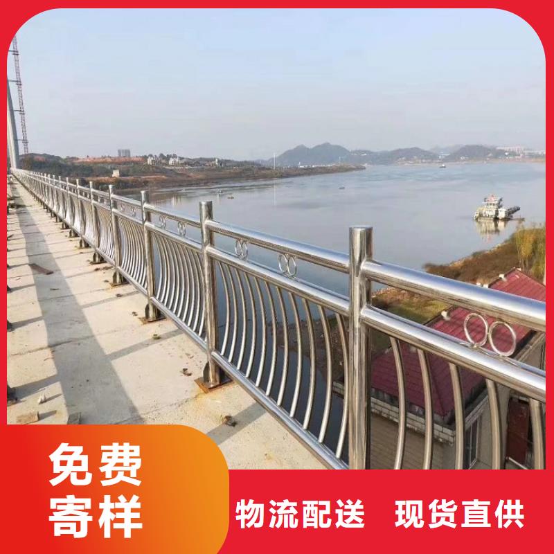 防撞栏不锈钢碳素钢复合管市场报价应用广泛