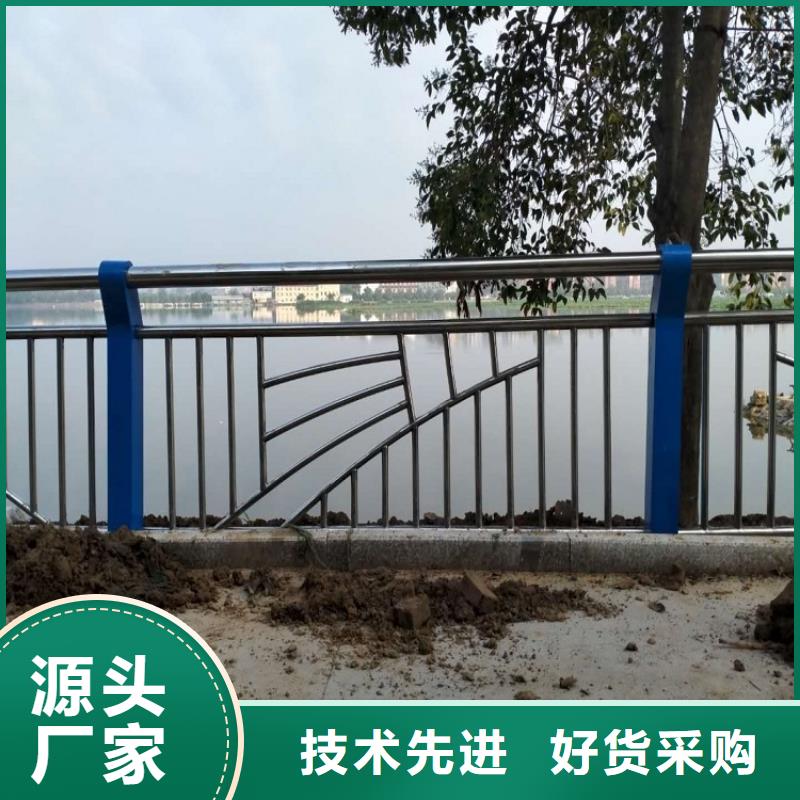 防撞栏201不锈钢复合管支持加工定制当地厂家