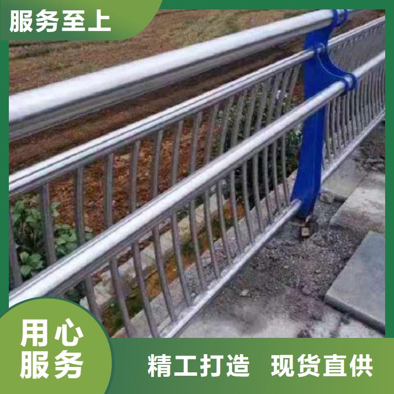 防撞栏隔离护栏品质服务工艺成熟