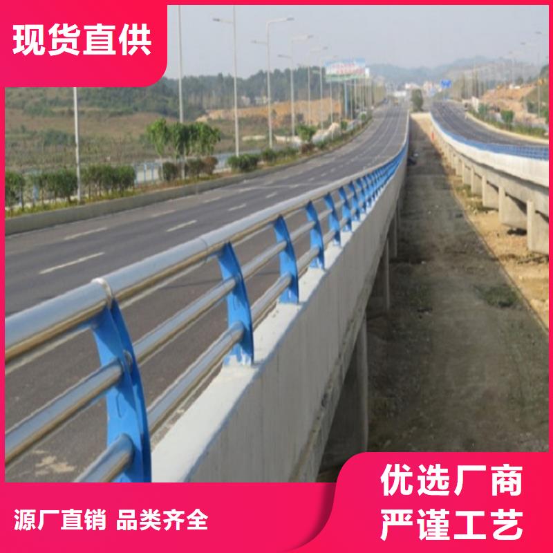 防撞栏不锈钢桥梁护栏市场报价当地供应商