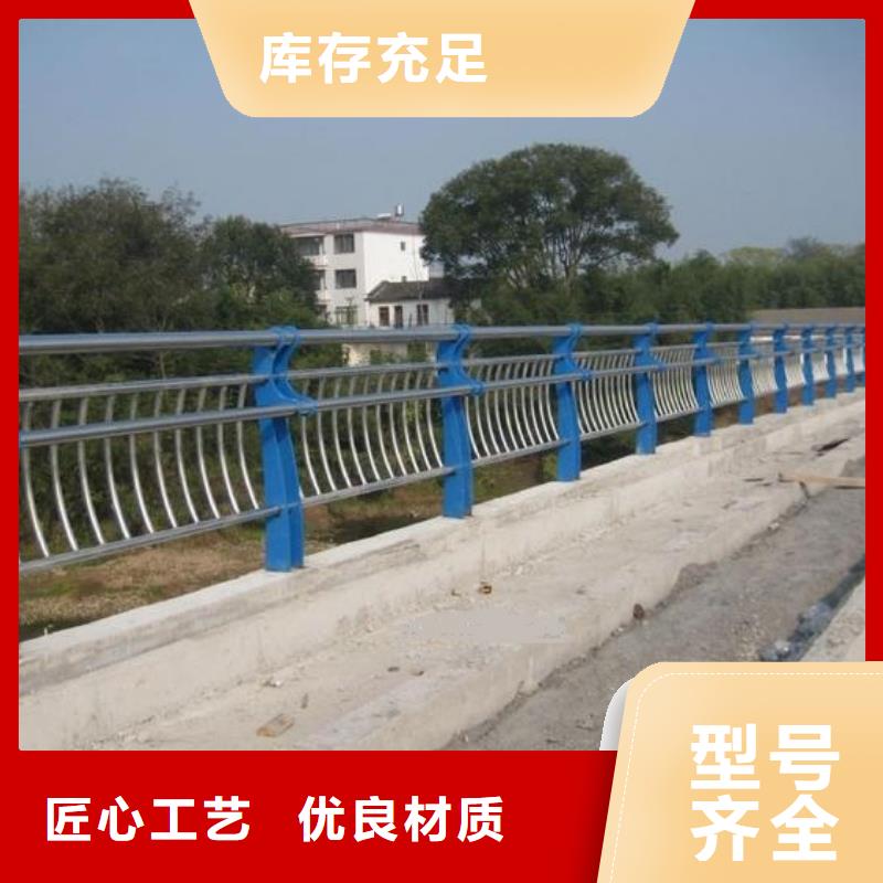 防撞栏【护栏钢板立柱】厂家货源用心经营