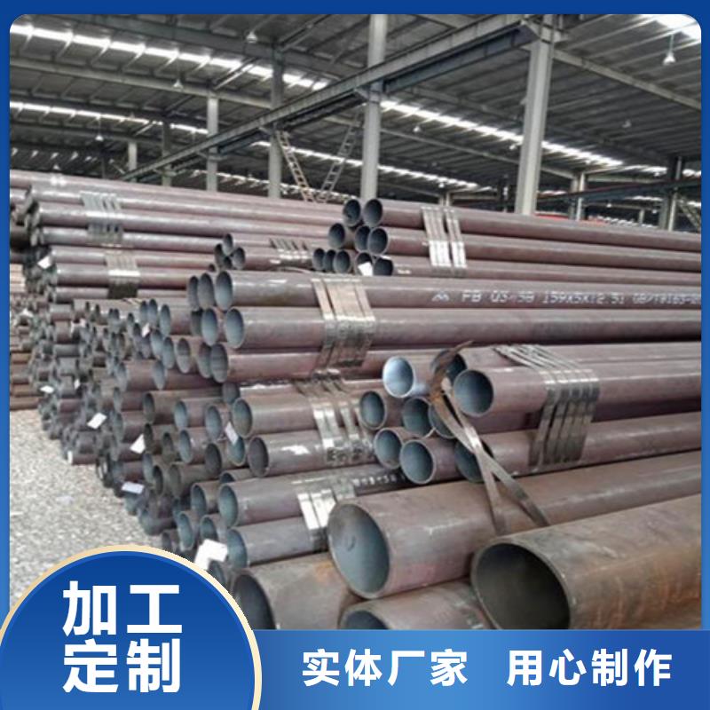 无缝钢管应用广泛工厂价格