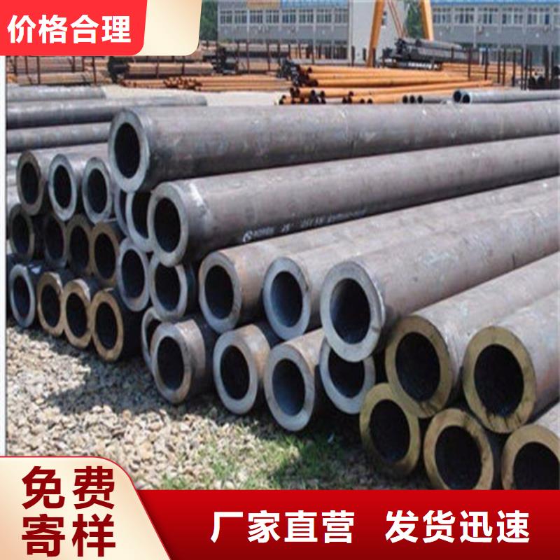 ​无缝钢管不锈钢管厂家直销大量现货当地生产厂家