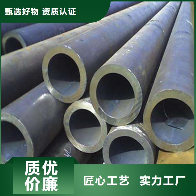无缝钢管【石油管】送货上门工厂直供