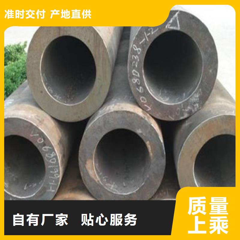 【无缝钢管】高压锅炉管快速发货种类齐全