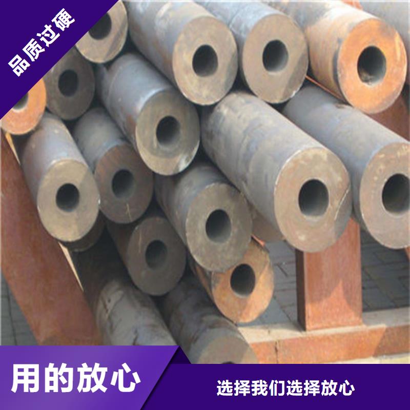 无缝钢管螺旋管主推产品专心专注专业
