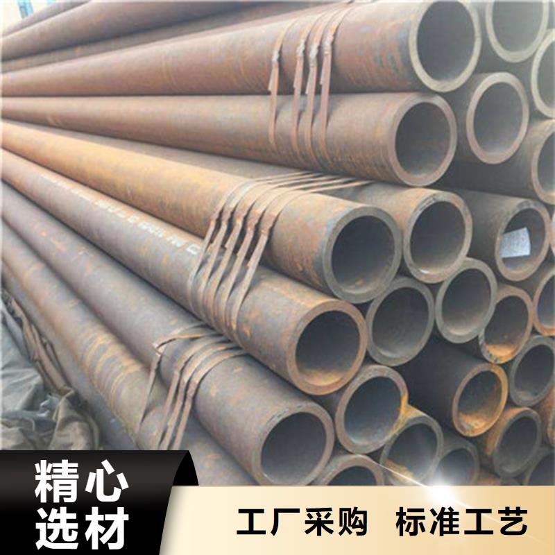 无缝钢管-型材好货采购价格合理