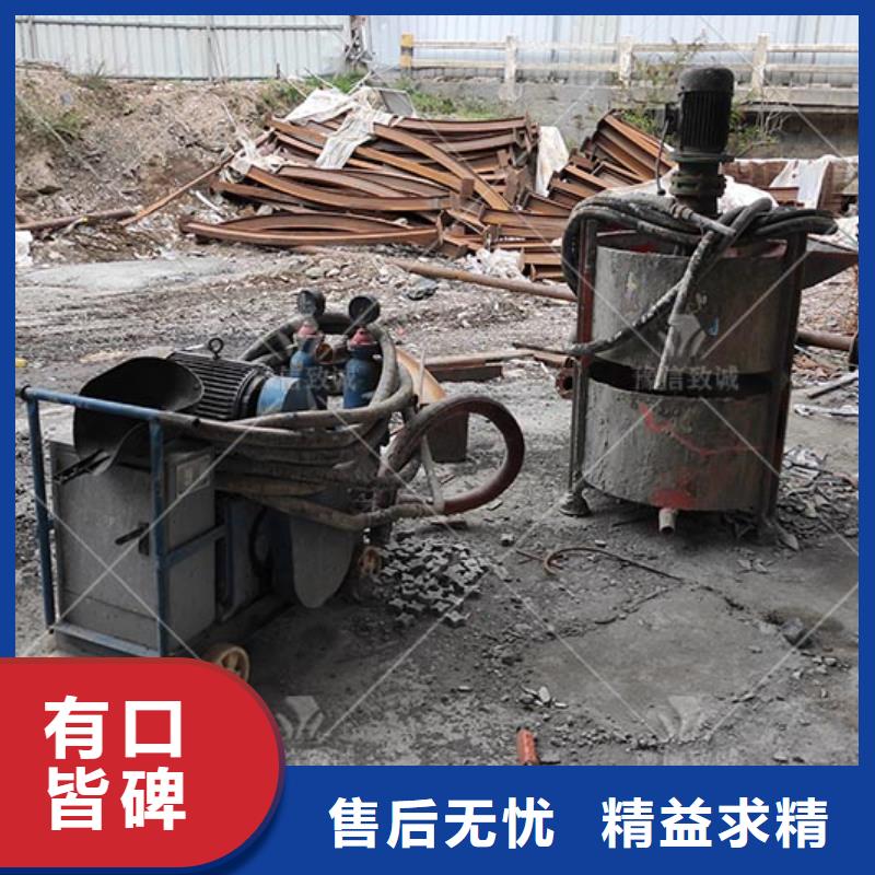 【注浆机】灌浆泵款式新颖同城经销商