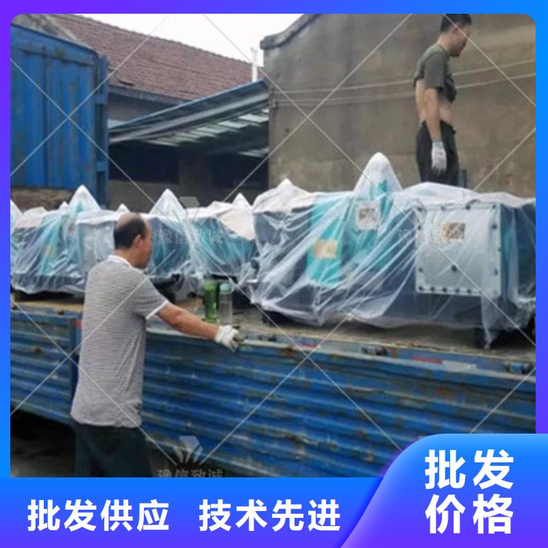 注浆机,水渠成型机快捷物流质量看得见