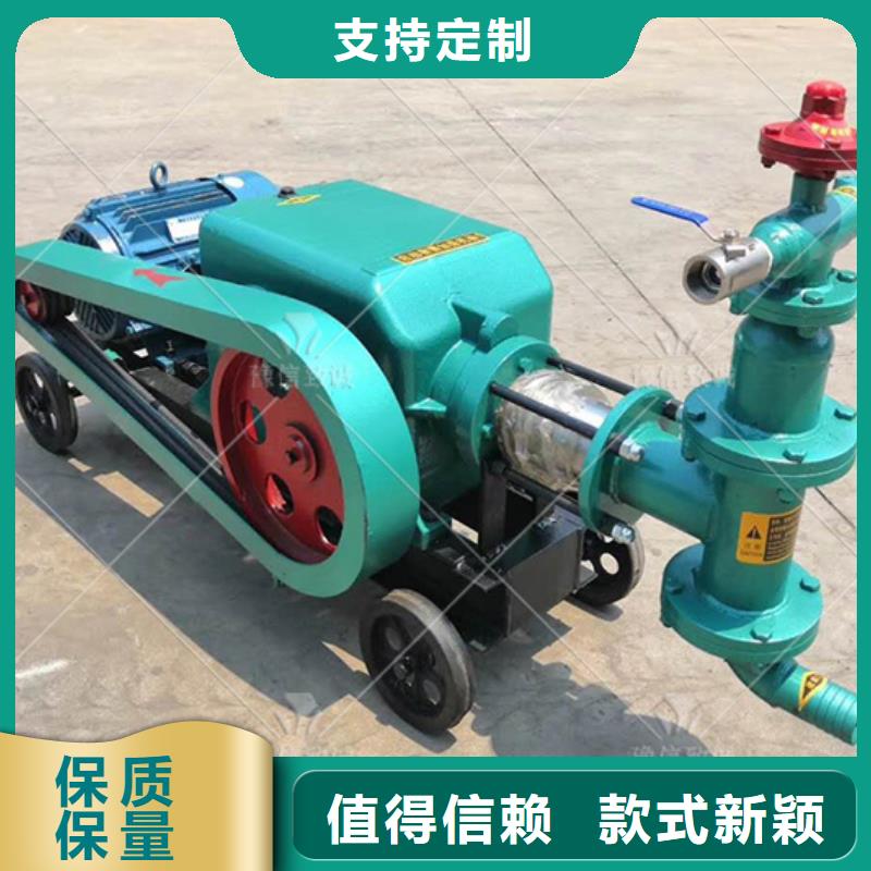 注浆机-灌浆泵产品性能厂家直销直供