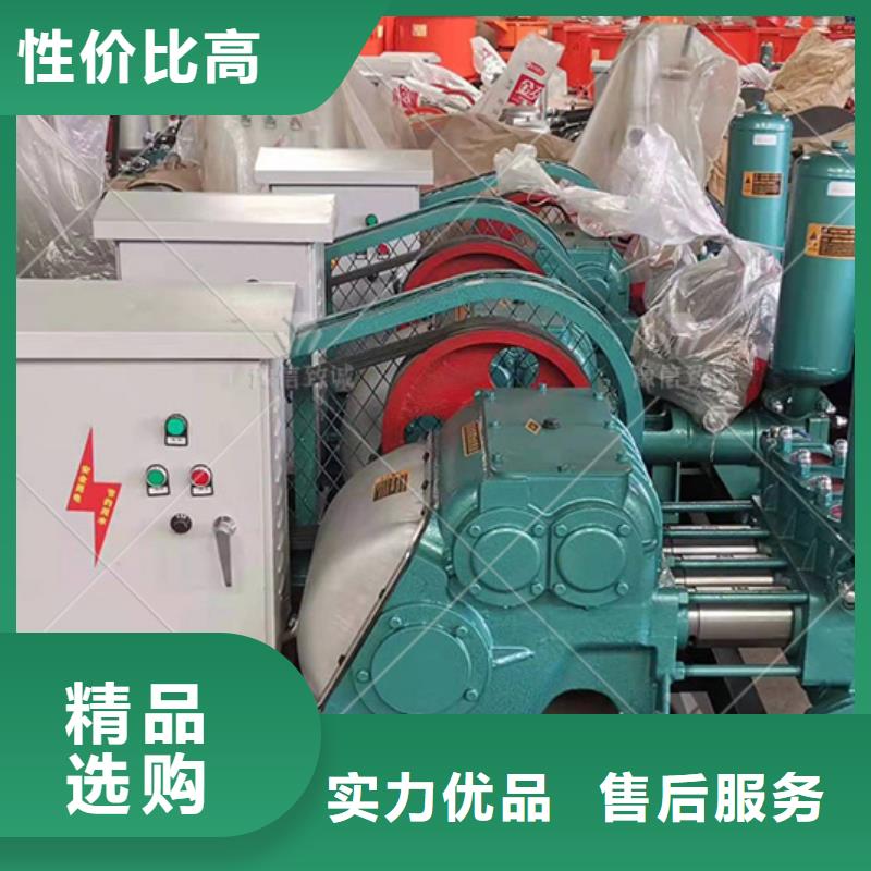 注浆机路肩滑模机价格透明实体厂家大量现货