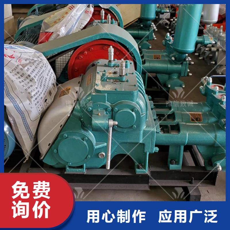 注浆机灰浆泵放心得选择品质卓越
