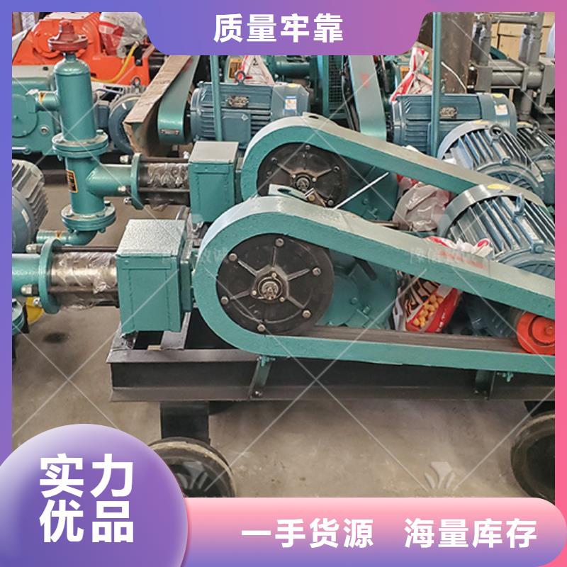 注浆机,液压双液注浆机购买的是放心一站式采购商家