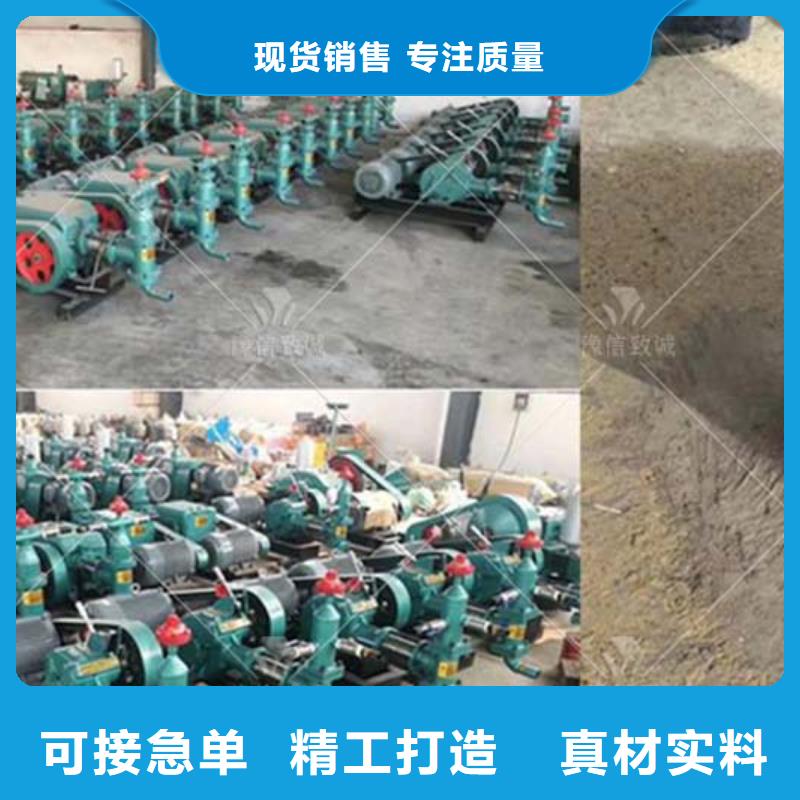 注浆机路肩滑模机免费询价本地公司