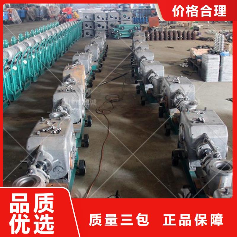 【注浆机性能稳定】的简单介绍