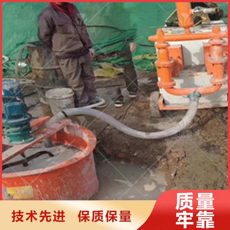 双液注浆机实力优品批发货源