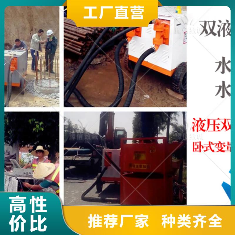 双液注浆机,预制件设备厂家直销直供48小时发货