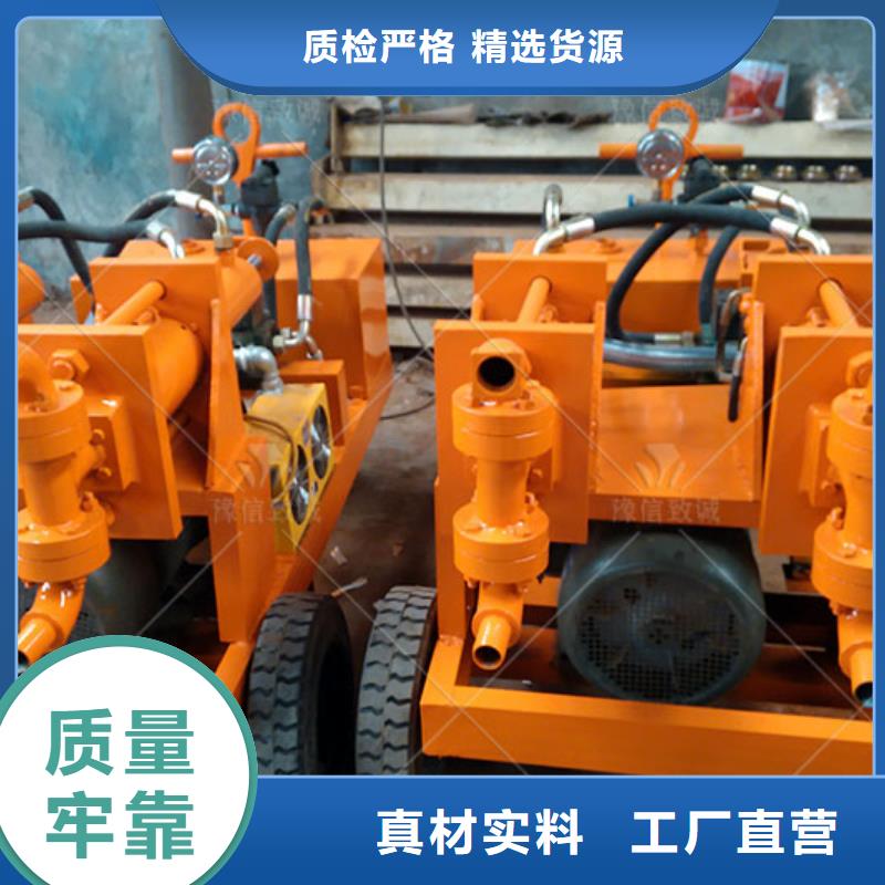 双液注浆机小型预制构件设备随到随提同城品牌