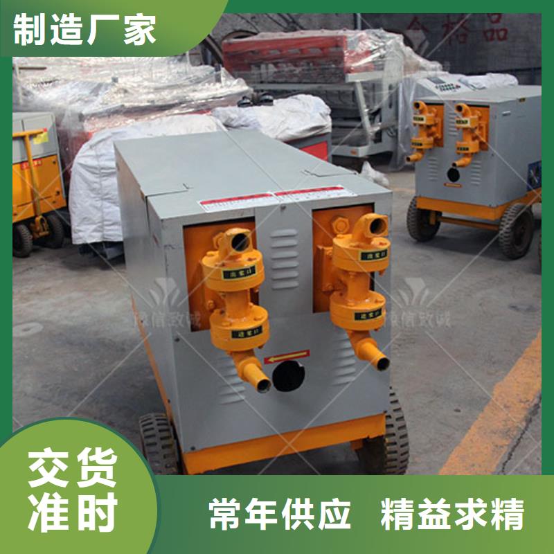 双液注浆机预制件布料机把实惠留给您专注生产N年
