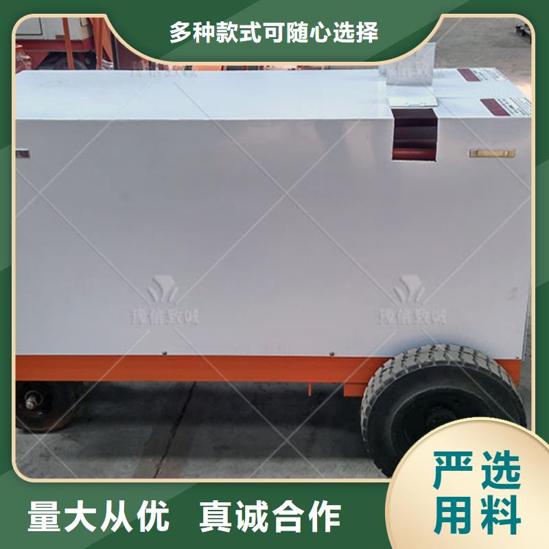 双液注浆机_水渠成型机工厂直供精心打造