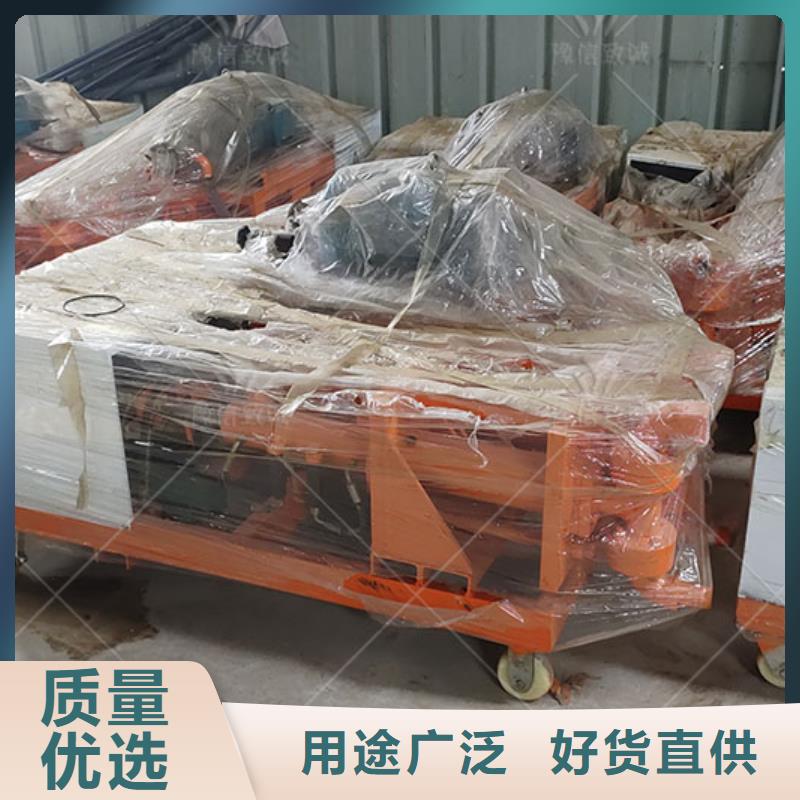 双液注浆机-混凝土预制构件海量库存同城公司