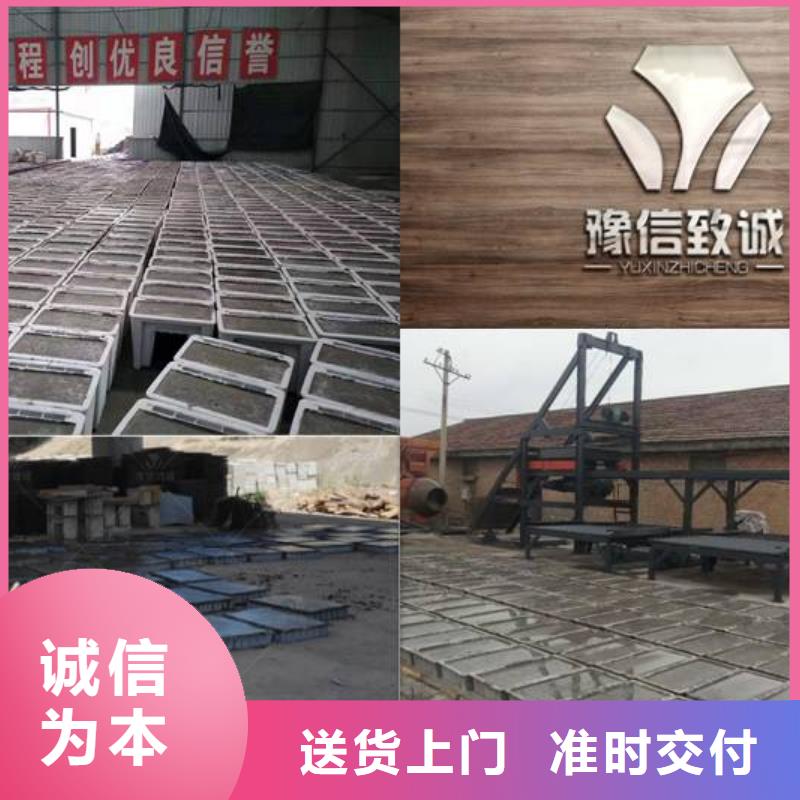 预制件设备双液注浆机厂家规格全快速物流发货