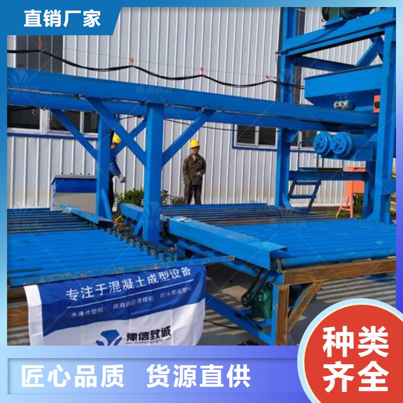 预制件设备_注浆机采购本地生产商