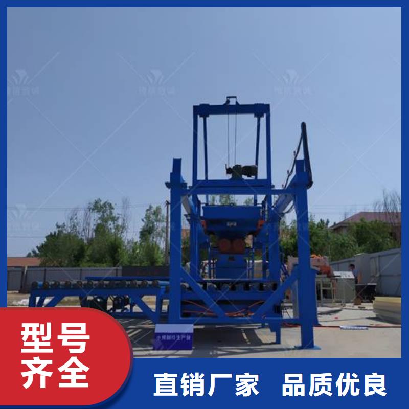 预制件设备,路肩滑模机精心当地生产商