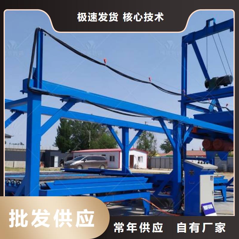 预制件设备路肩滑模机实体厂家大量现货同城生产商