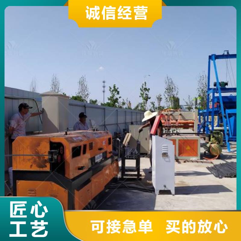 【预制件设备】液压双液注浆机真诚合作品质保障价格合理