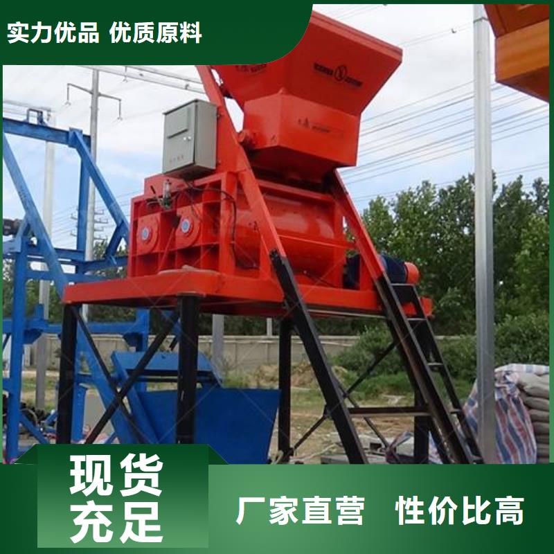 预制件设备液压双液注浆机来图定制当地品牌