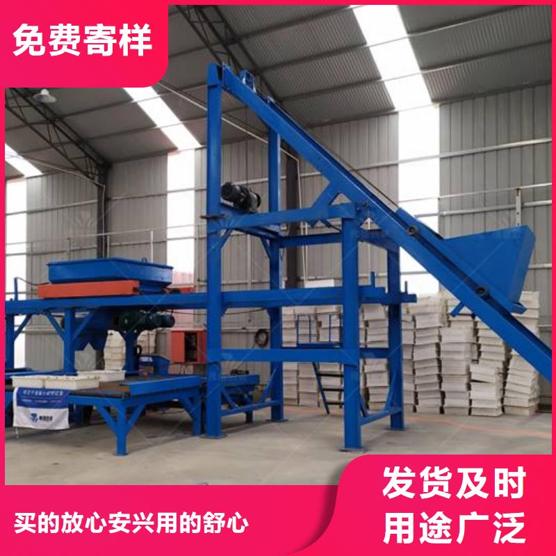预制件设备混凝土边沟机质量安心原料层层筛选