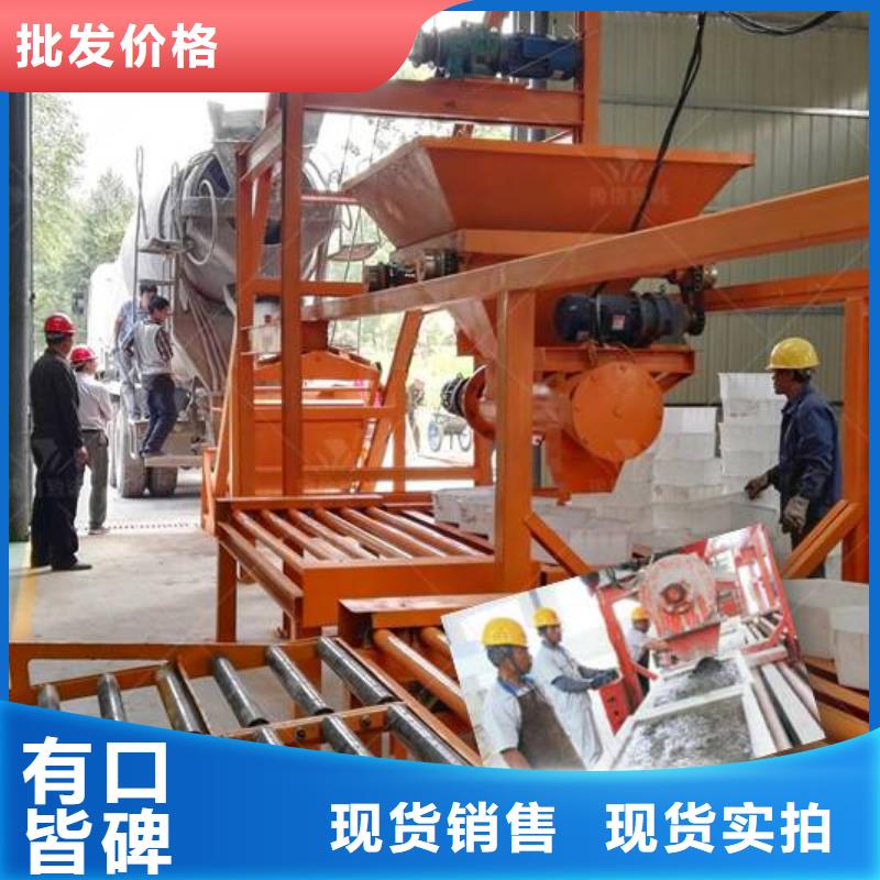 预制件设备水渠成型机多年行业经验定制速度快工期短