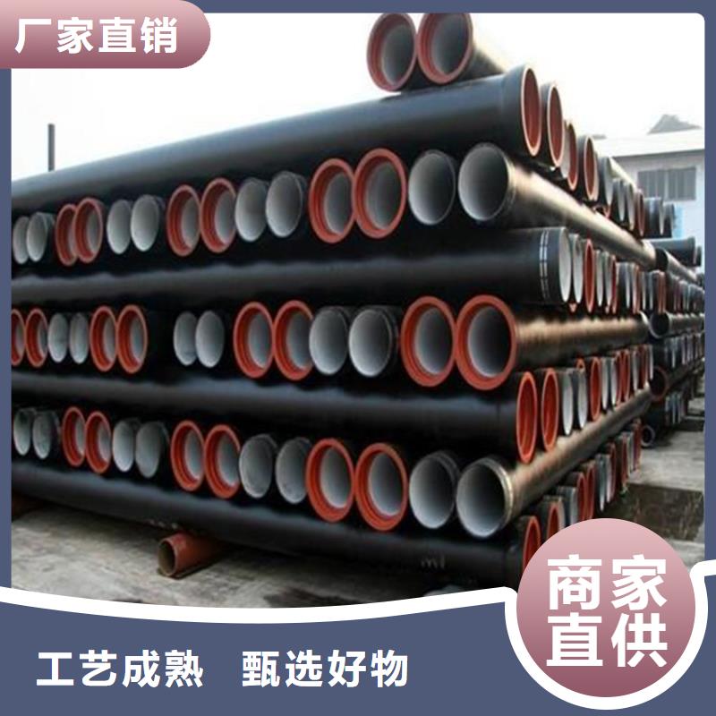 球墨铸铁管_球墨铸铁管厂家办事处懂您所需核心技术