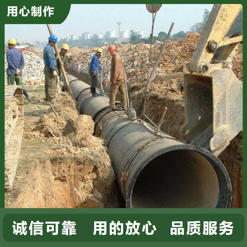 球墨铸铁管货品齐全现货直发