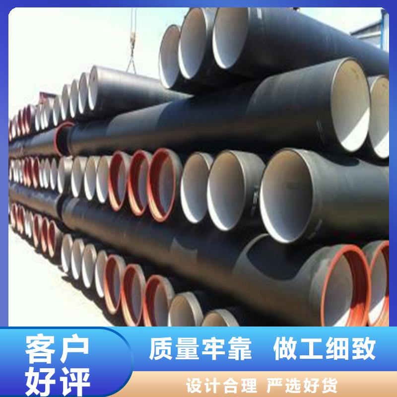 球墨铸铁管细节展示当地生产厂家