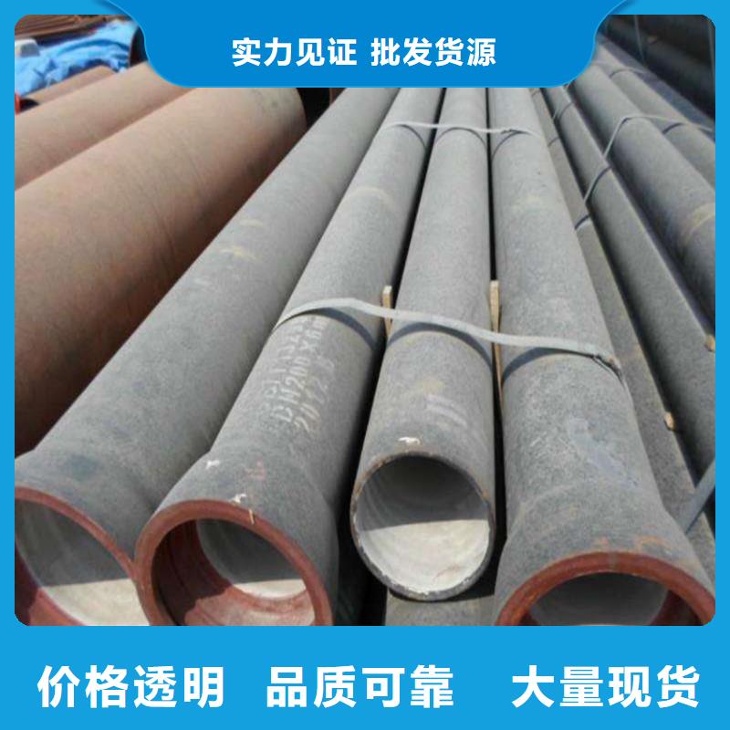 球墨铸铁管N年专注来图定制