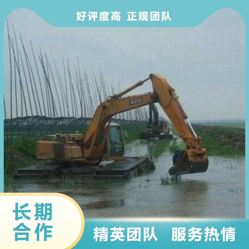 水陆挖掘机清淤施工技术可靠注重质量