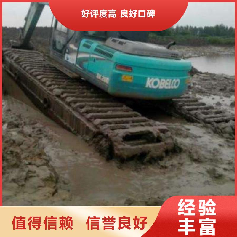 水陆挖掘机水挖机租赁技术可靠本地经销商