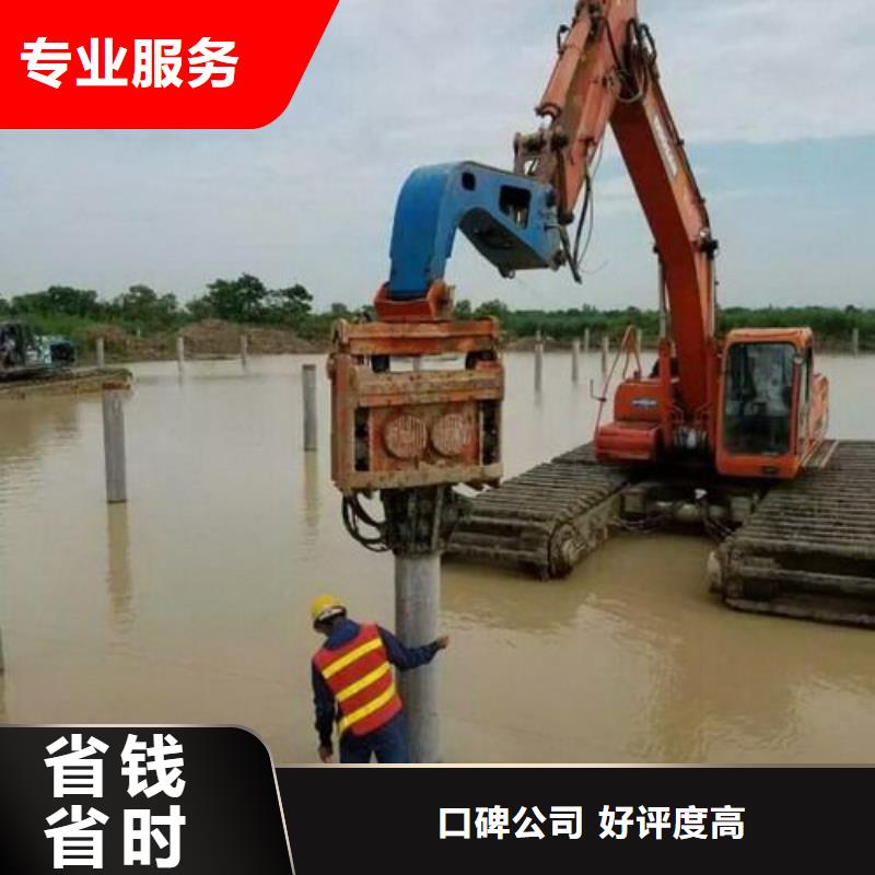 【水陆挖掘机】-水挖机租赁长期合作售后保障