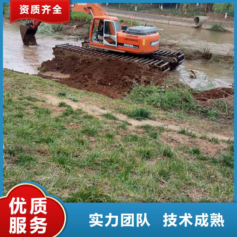 水陆挖掘机 水陆两用挖掘机出租技术精湛实力强有保证